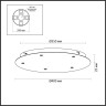 База ODEON LIGHT BASE L-VISION ODL24 315 5X для линии OVALI,KERAMA,COCOON 40см металл, черный 5054/KB