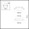 Бра ODEON LIGHT SOLARIO 3562/12WL