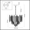 Люстра ODEON LIGHT TEARS HALL ODL24 511 E14 11*40W металл хрусталь стекло, золото прозрачный/ 5049/11