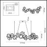 Подвесная люстра ODEON LIGHT TRELLIS 5086/64L