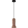 Подвесной светильник ODEON LIGHT KERAMA 5054/1C