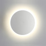 Уличный настенный светильник ODEON LIGHT HIGHTECH ECLISSI 3633/9WL