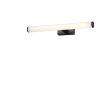 Настенный светильник ODEON LIGHT WATR 4913/18WL